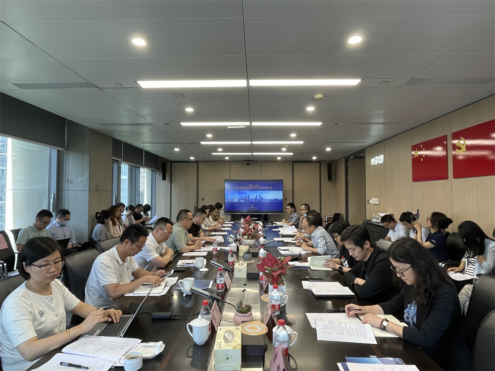 ׯ�к���Ϸ(�й�)�ɷ����޹�˾-����