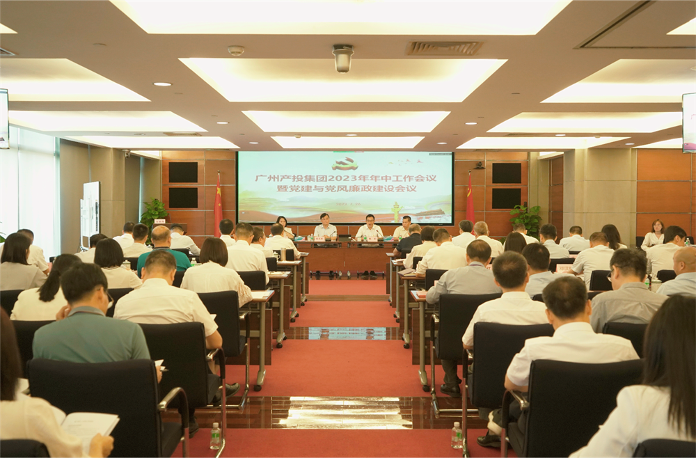 ׯ�к���Ϸ(�й�)�ɷ����޹�˾-����