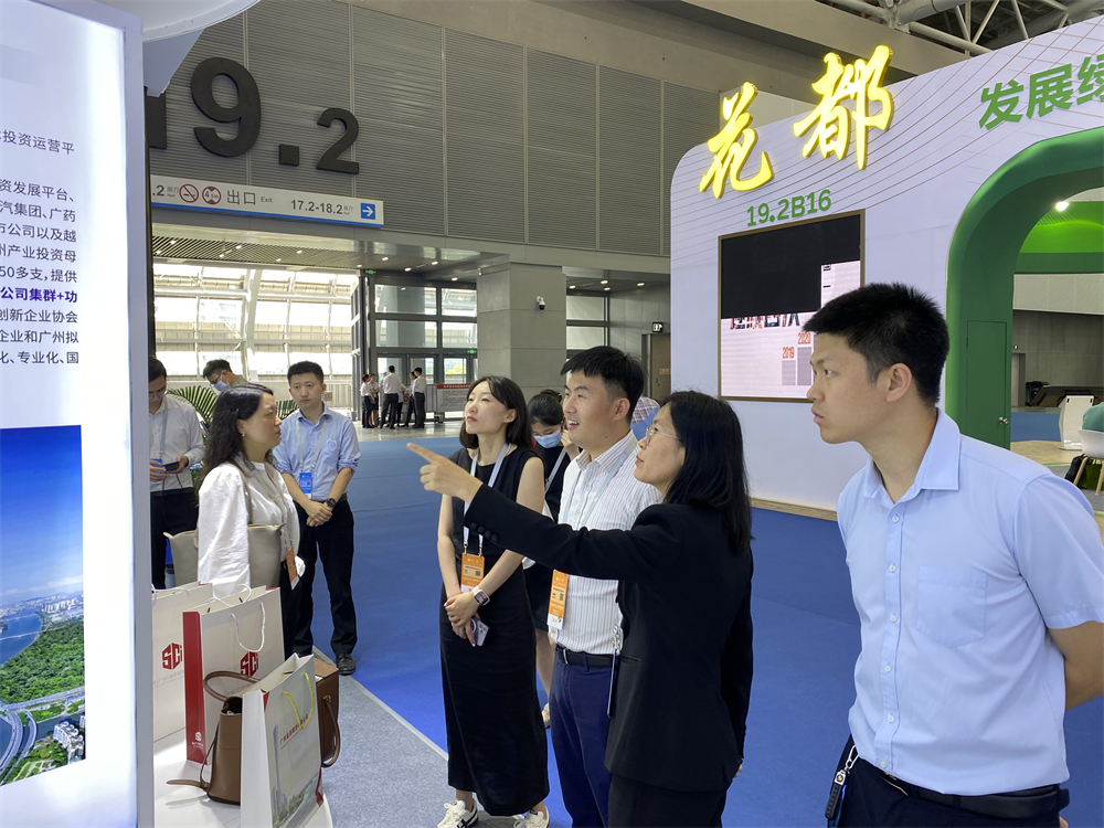 ׯ�к���Ϸ(�й�)�ɷ����޹�˾-����