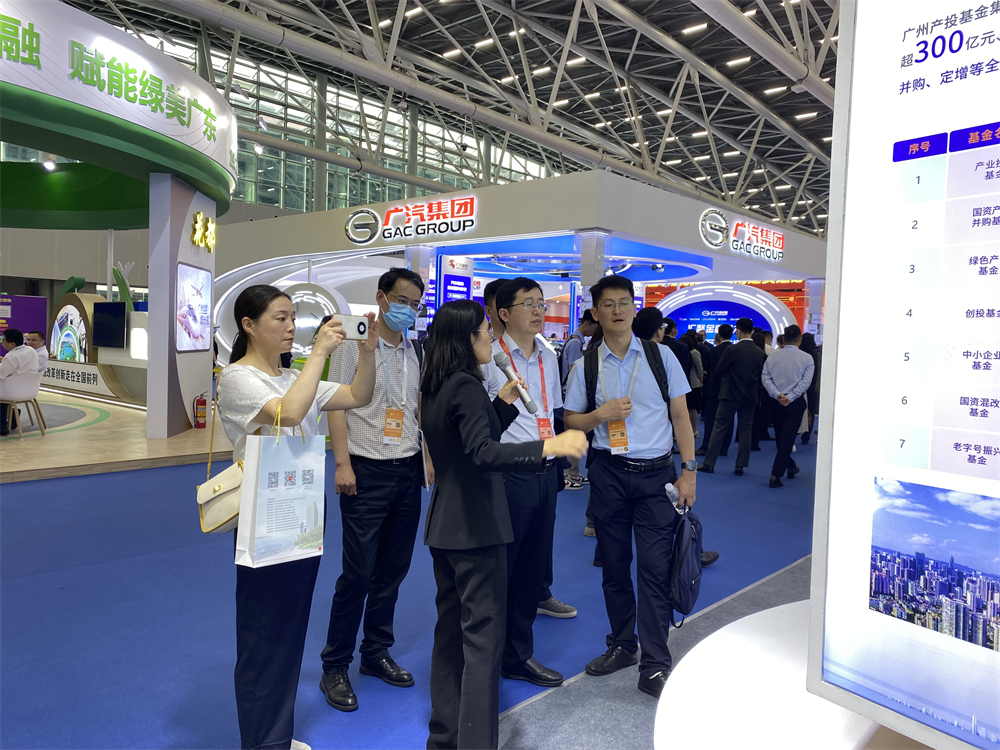 ׯ�к���Ϸ(�й�)�ɷ����޹�˾-����