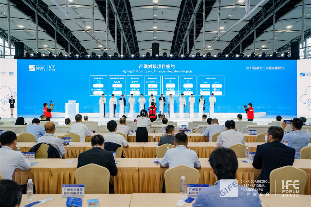 ׯ�к���Ϸ(�й�)�ɷ����޹�˾-����