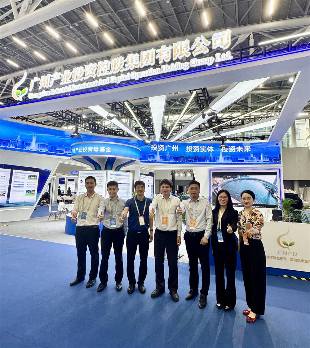 ׯ�к���Ϸ(�й�)�ɷ����޹�˾-����