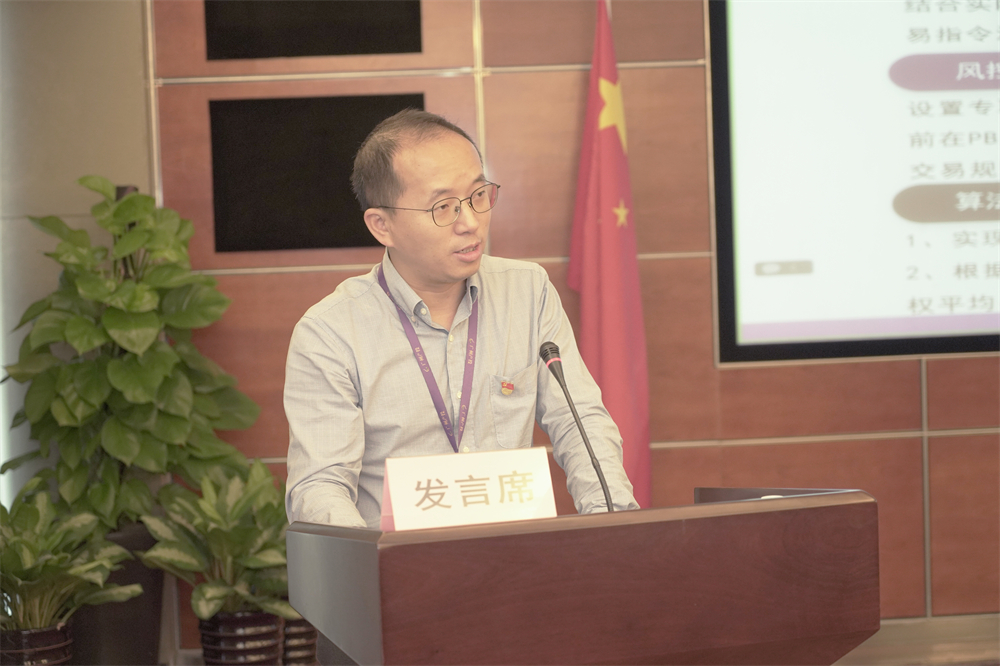 ׯ�к���Ϸ(�й�)�ɷ����޹�˾-����