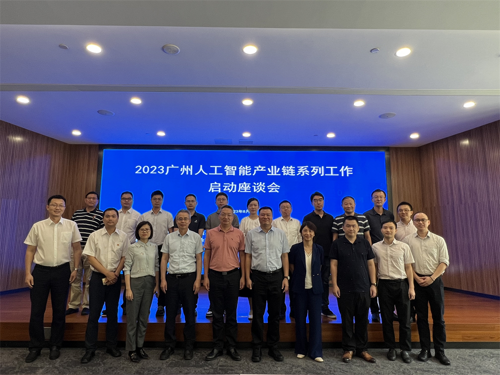 庄闲和游戏(中国)股份有限公司-官网