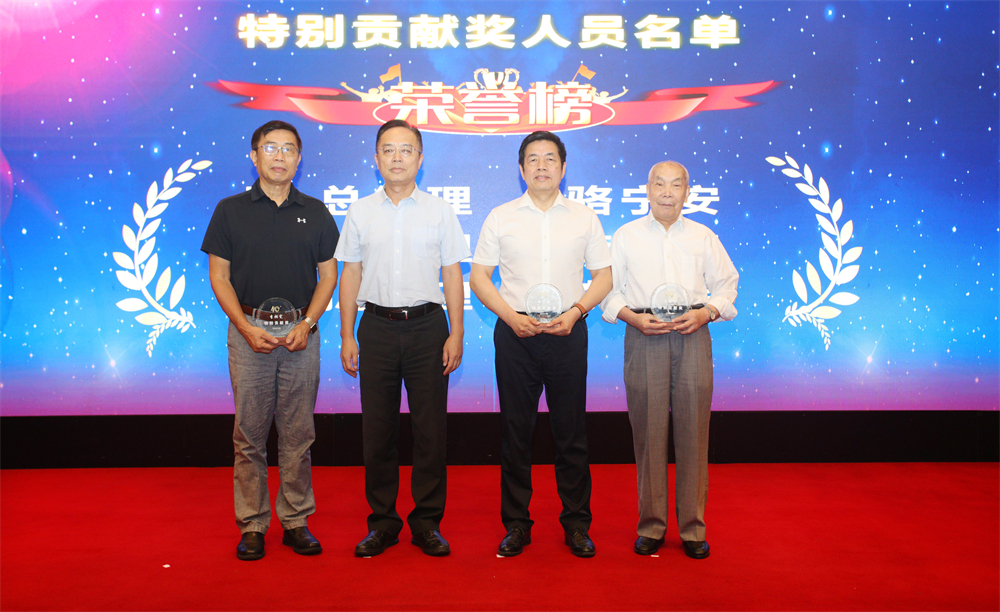 ׯ�к���Ϸ(�й�)�ɷ����޹�˾-����