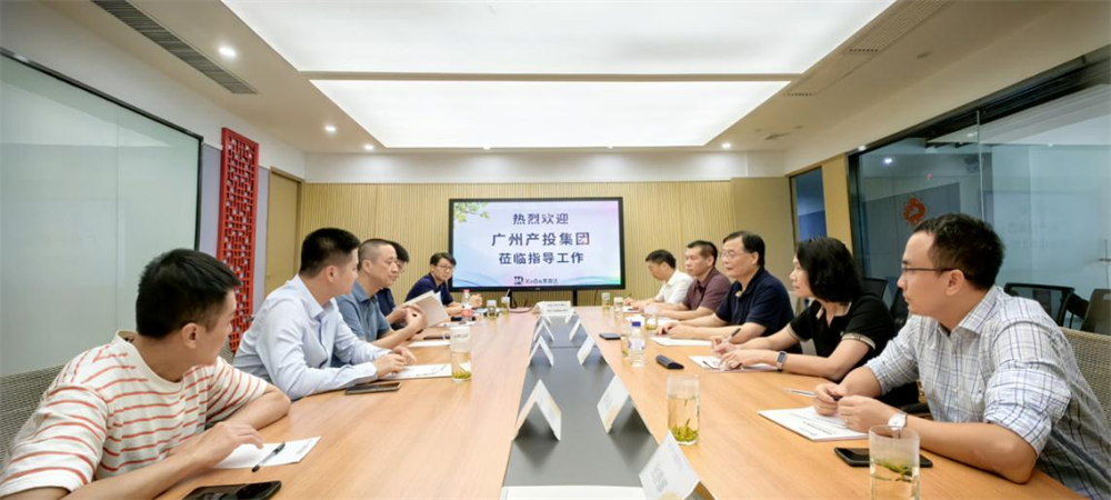 ׯ�к���Ϸ(�й�)�ɷ����޹�˾-����