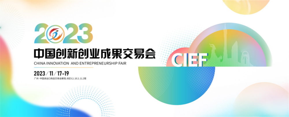 ׯ�к���Ϸ(�й�)�ɷ����޹�˾-����