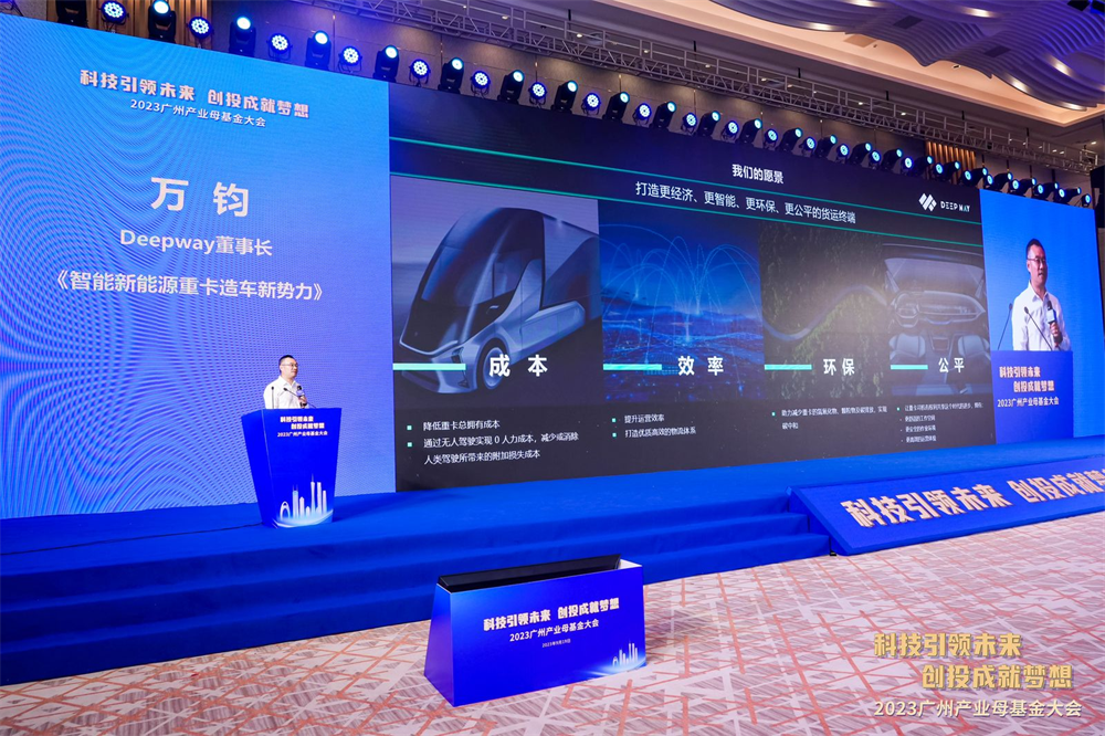 ׯ�к���Ϸ(�й�)�ɷ����޹�˾-����