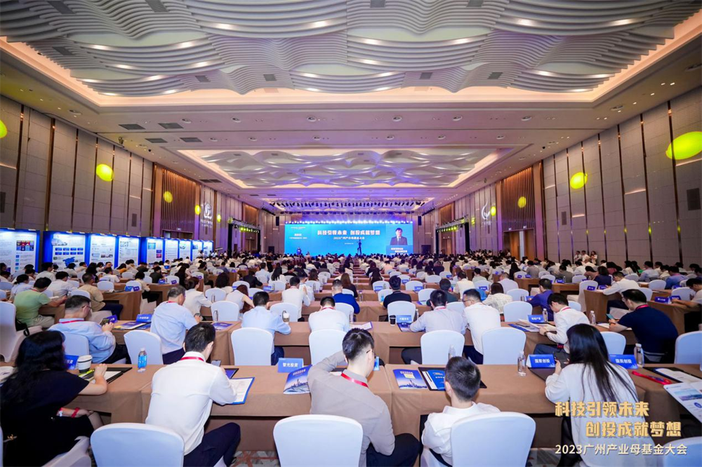 ׯ�к���Ϸ(�й�)�ɷ����޹�˾-����