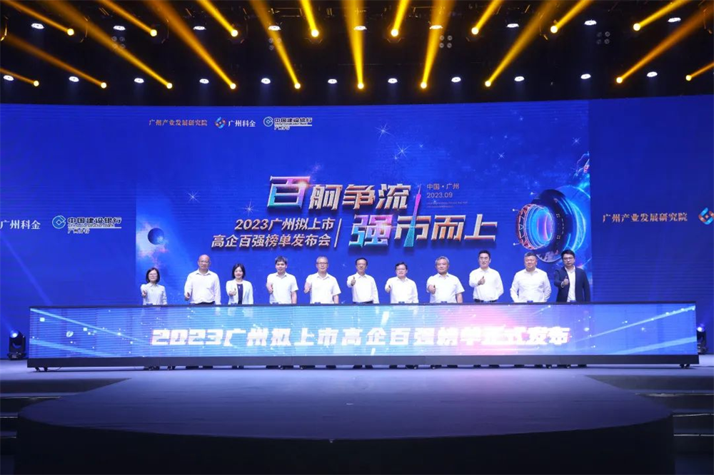 ׯ�к���Ϸ(�й�)�ɷ����޹�˾-����