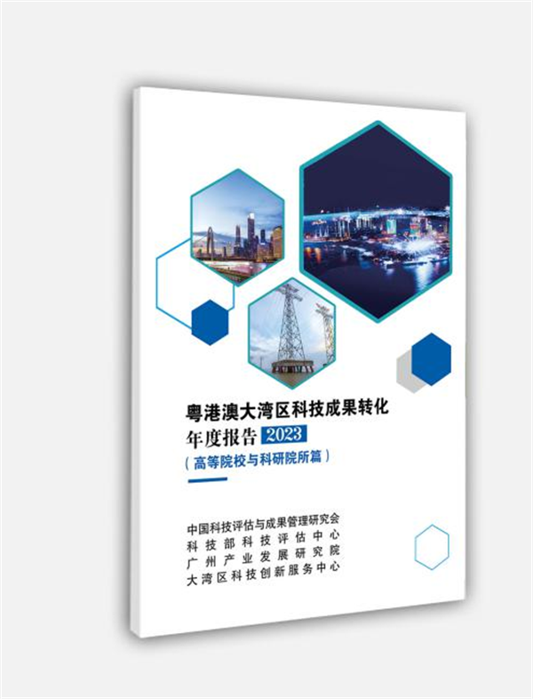 庄闲和游戏(中国)股份有限公司-官网