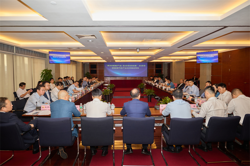 ׯ�к���Ϸ(�й�)�ɷ����޹�˾-����