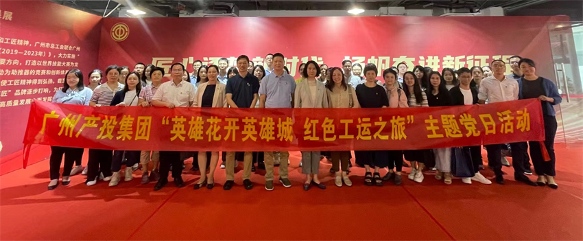 ׯ�к���Ϸ(�й�)�ɷ����޹�˾-����