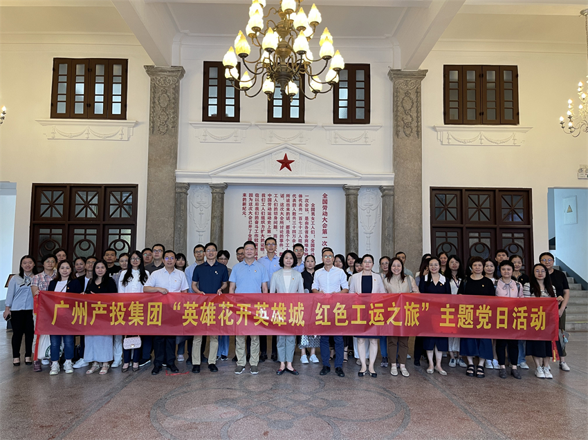 ����ׯ�к���Ϸ���ſ�չ��Ӣ�ۻ���Ӣ�۳�?��ɫ����֮�á����⵳���˶�