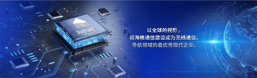 ����ׯ�к���Ϸ���ų��ʼ��뺣�ڱ���ͨ����ͷ���й�˾����ͨ�Ŷ�������