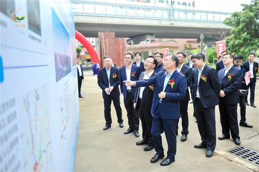 ׯ�к���Ϸ(�й�)�ɷ����޹�˾-����