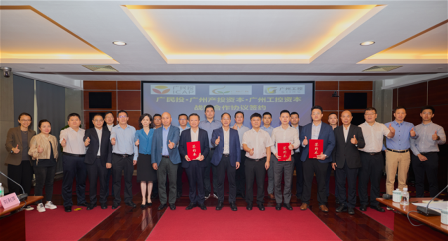 ׯ�к���Ϸ(�й�)�ɷ����޹�˾-����