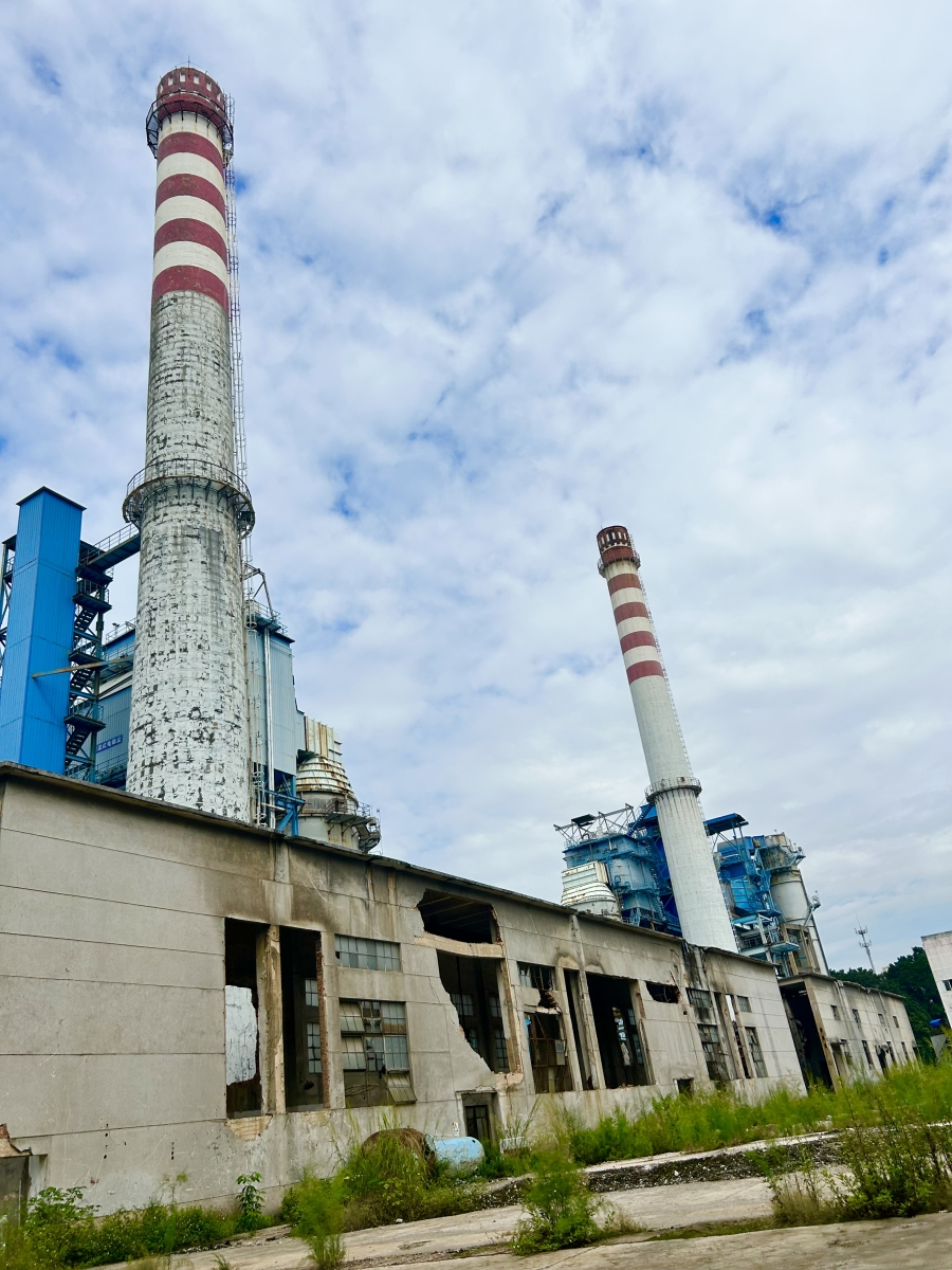 ׯ�к���Ϸ(�й�)�ɷ����޹�˾-����