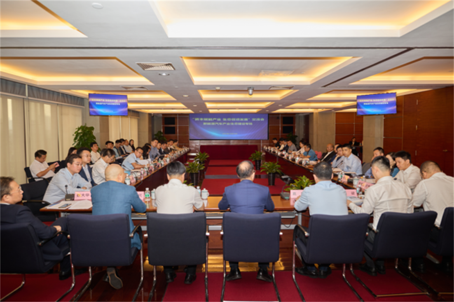 ׯ�к���Ϸ(�й�)�ɷ����޹�˾-����