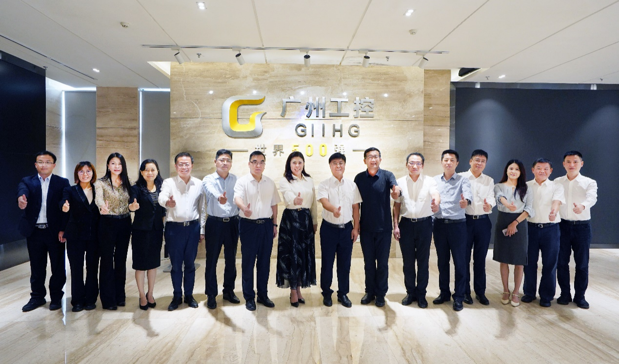 ׯ�к���Ϸ(�й�)�ɷ����޹�˾-����