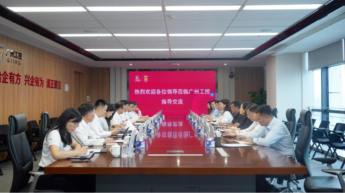 ׯ�к���Ϸ(�й�)�ɷ����޹�˾-����