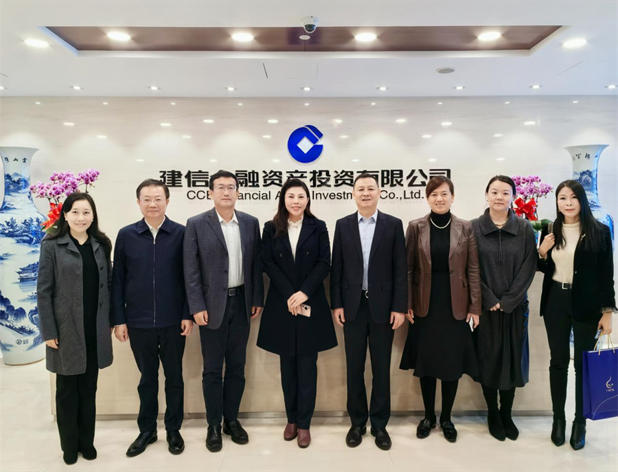 ׯ�к���Ϸ(�й�)�ɷ����޹�˾-����