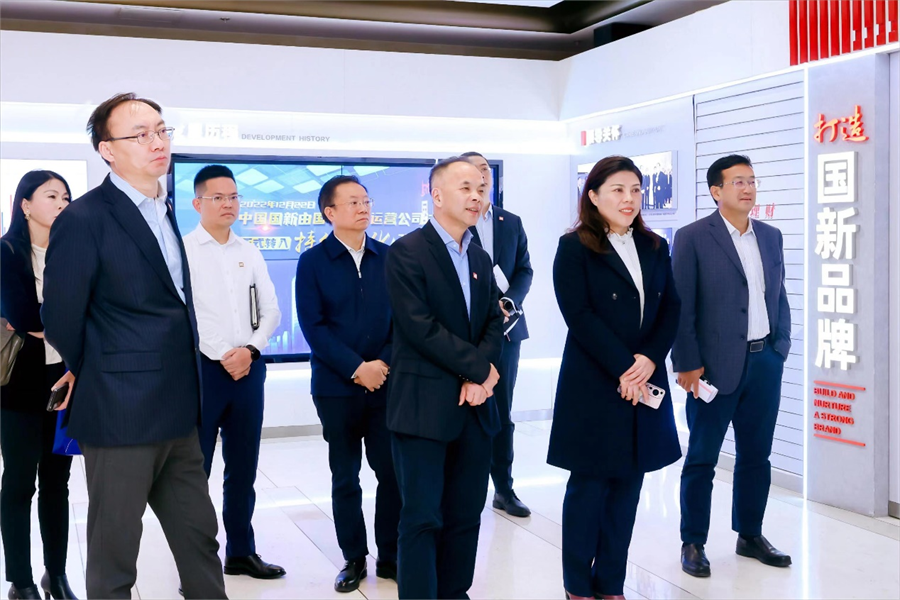 ׯ�к���Ϸ(�й�)�ɷ����޹�˾-����