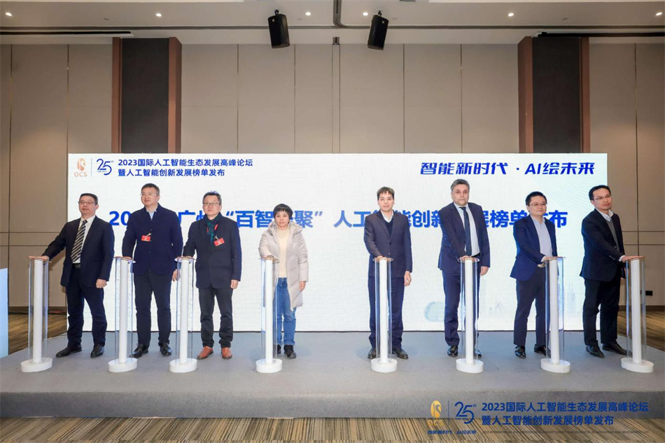 ׯ�к���Ϸ(�й�)�ɷ����޹�˾-����