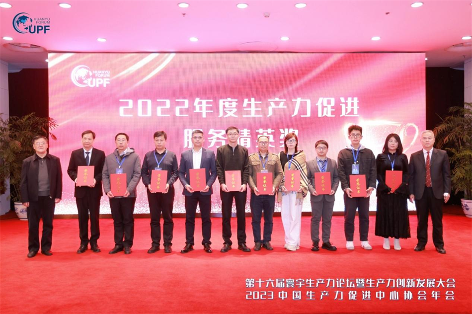 ׯ�к���Ϸ(�й�)�ɷ����޹�˾-����