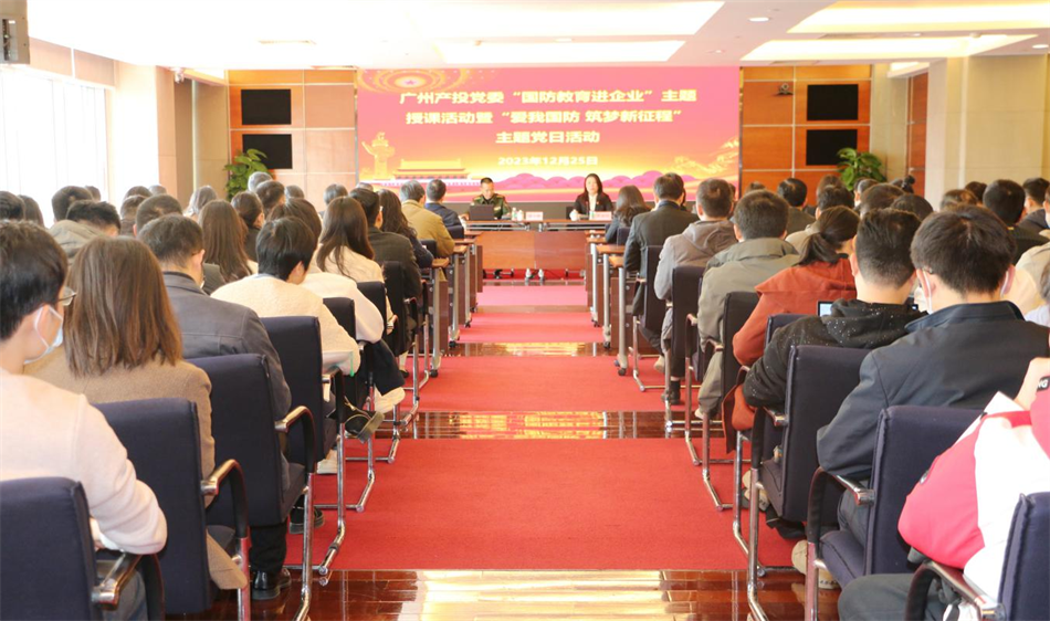 ׯ�к���Ϸ(�й�)�ɷ����޹�˾-����