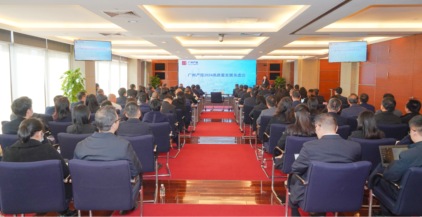 ׯ�к���Ϸ(�й�)�ɷ����޹�˾-����