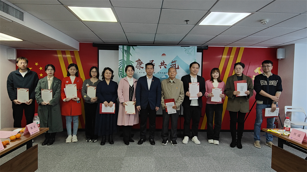 ��ǿ�ҷ罨�� ����������ء�������ׯ�к���Ϸ��ί��֯��չ�����๲�������ӹ����� ������̸���˶�