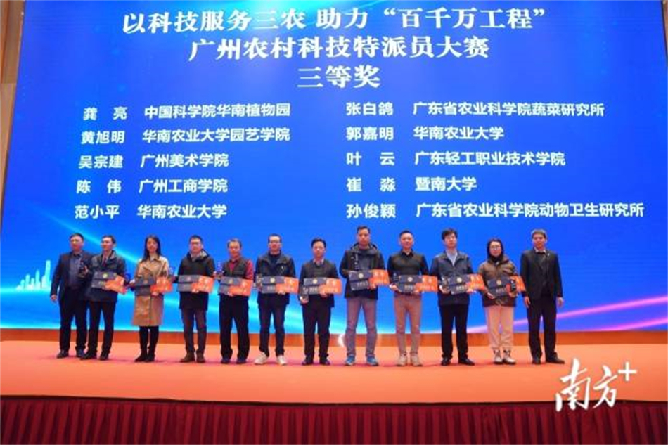 ׯ�к���Ϸ(�й�)�ɷ����޹�˾-����