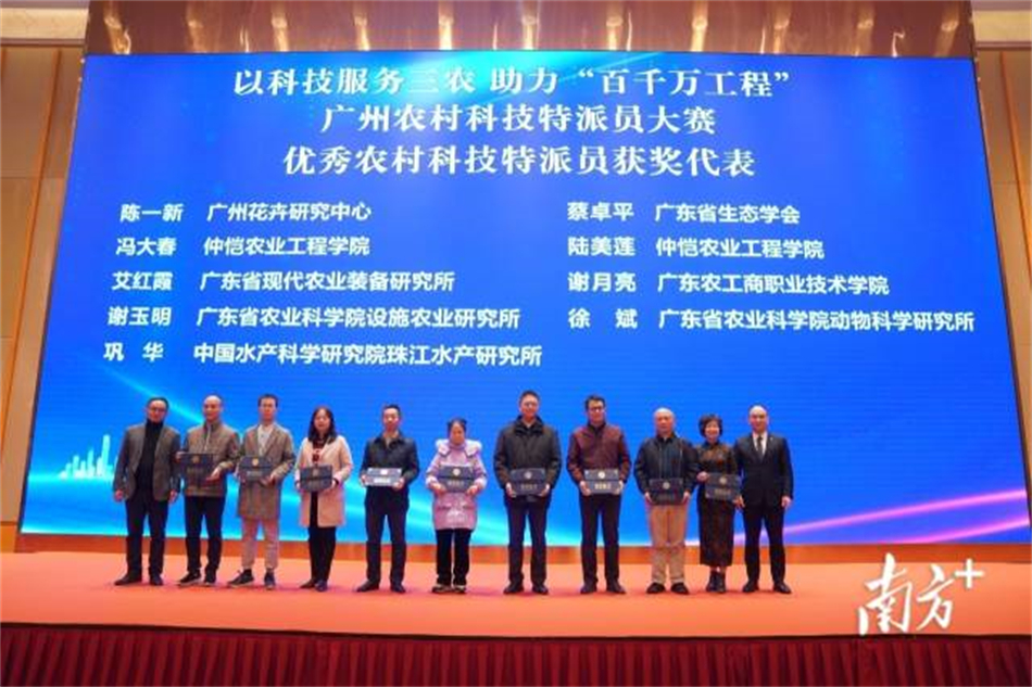 ׯ�к���Ϸ(�й�)�ɷ����޹�˾-����