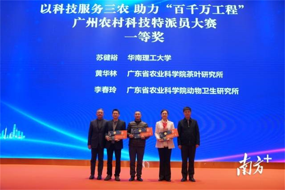 ׯ�к���Ϸ(�й�)�ɷ����޹�˾-����