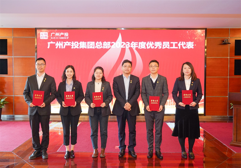 ׯ�к���Ϸ(�й�)�ɷ����޹�˾-����