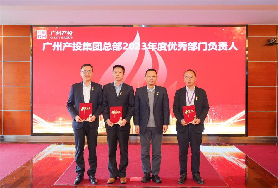 ׯ�к���Ϸ(�й�)�ɷ����޹�˾-����