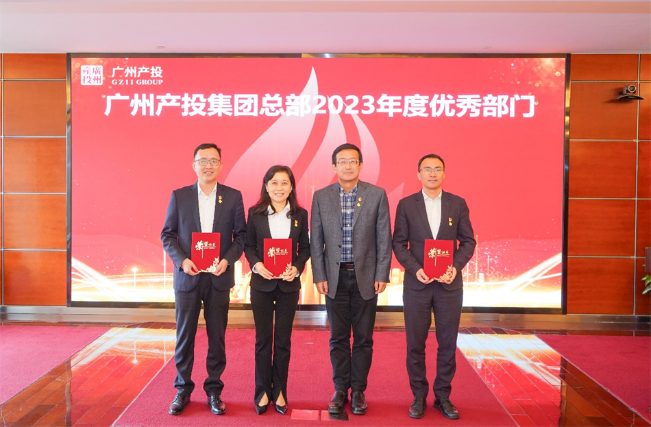 ׯ�к���Ϸ(�й�)�ɷ����޹�˾-����