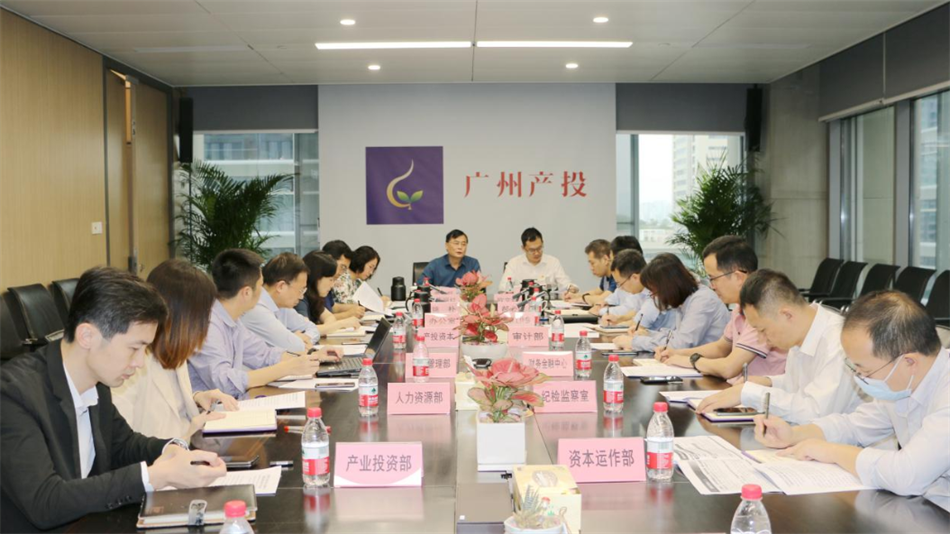 庄闲和游戏(中国)股份有限公司-官网