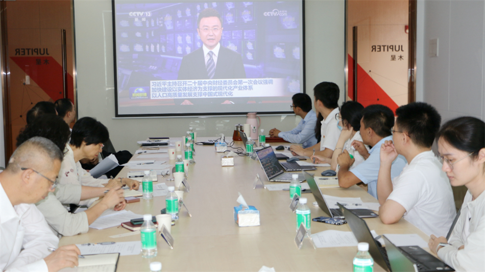 庄闲和游戏(中国)股份有限公司-官网