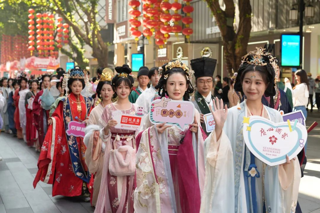 ׯ�к���Ϸ(�й�)�ɷ����޹�˾-����