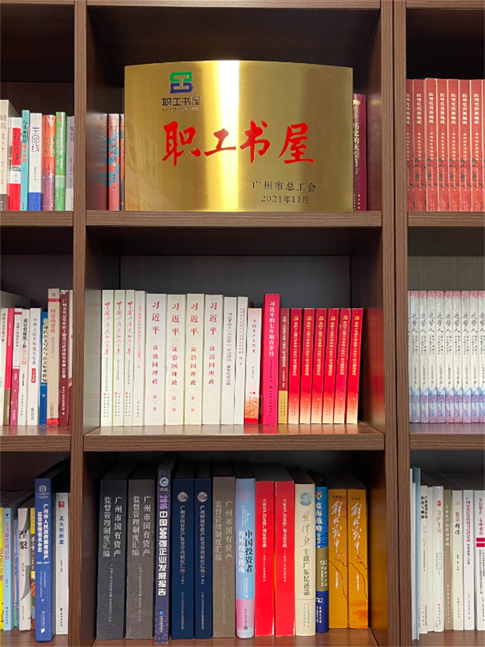 庄闲和游戏(中国)股份有限公司-官网