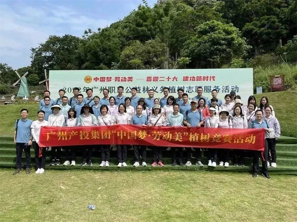 庄闲和游戏(中国)股份有限公司-官网