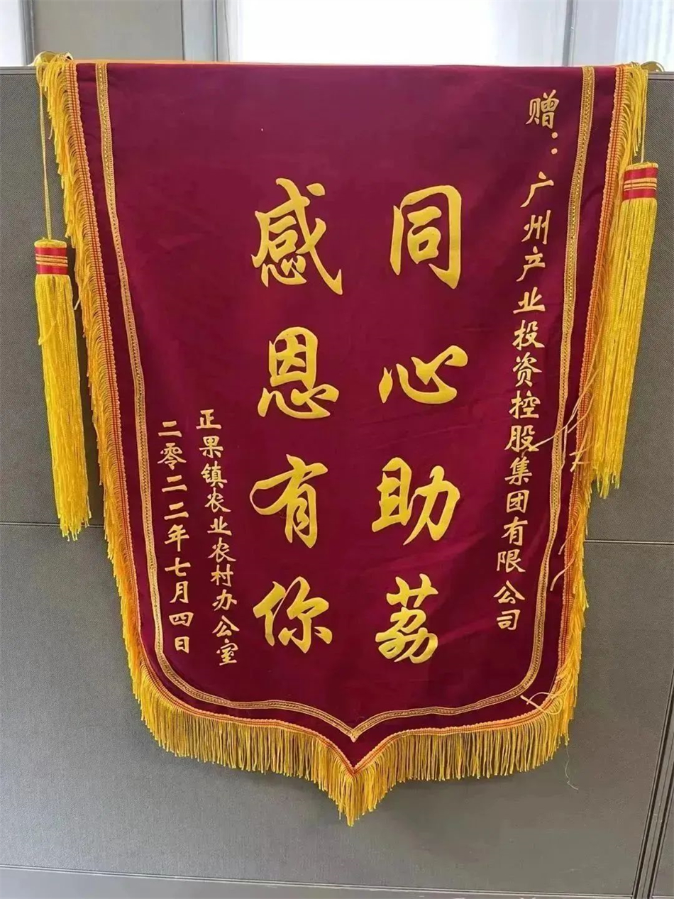 庄闲和游戏(中国)股份有限公司-官网