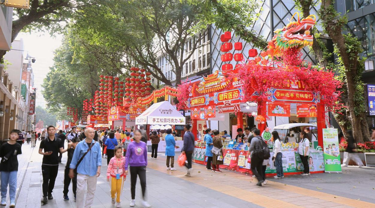 ׯ�к���Ϸ(�й�)�ɷ����޹�˾-����