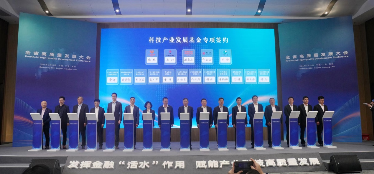 ׯ�к���Ϸ(�й�)�ɷ����޹�˾-����