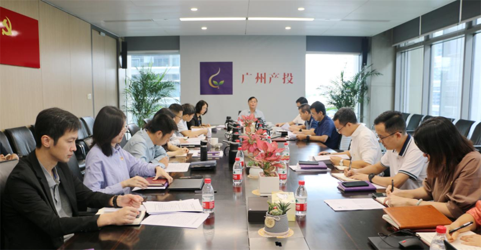 ����ׯ�к���Ϸ���žٰ���ɽ�������ѧϰ��