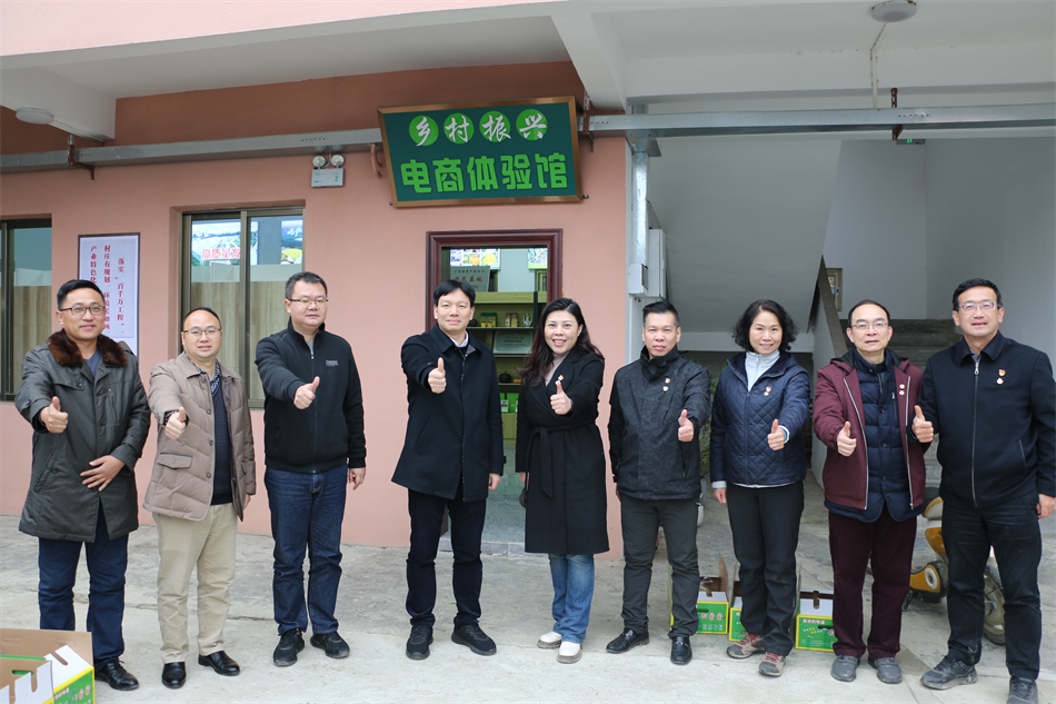 ׯ�к���Ϸ(�й�)�ɷ����޹�˾-����