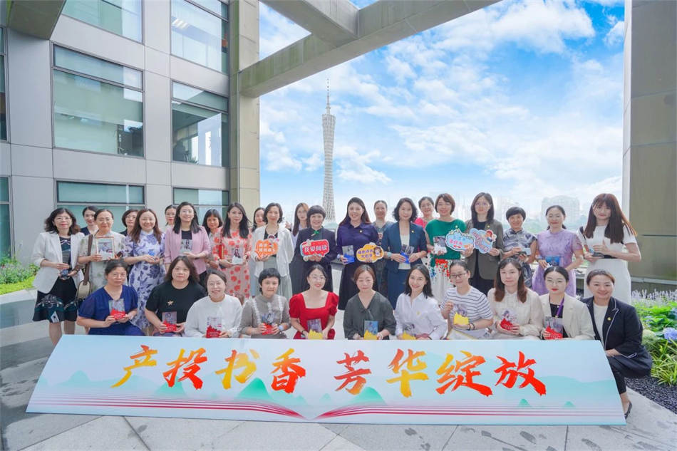 ׯ�к���Ϸ(�й�)�ɷ����޹�˾-����