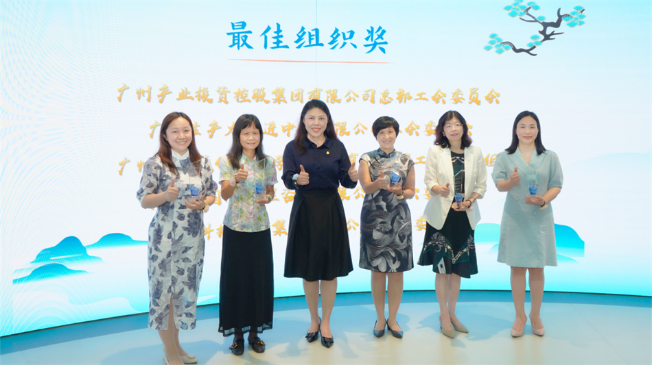 ׯ�к���Ϸ(�й�)�ɷ����޹�˾-����